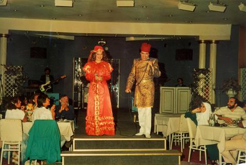 Emel-Erol (Sahne)