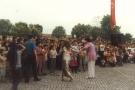 Emel-Erol (Sahne)