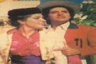 Emel-Erol (Sahne)