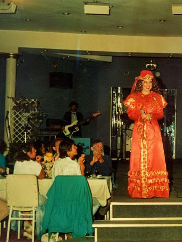 Sahne
