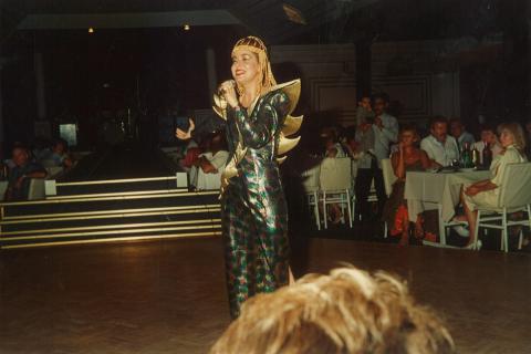 Sahne
