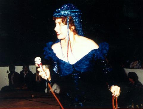 Sahne