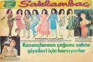 Emel Sahne Hayatı